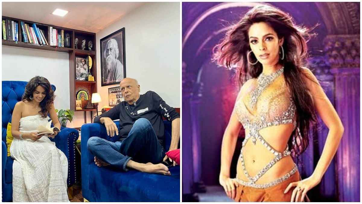 Mallika Sherawat ने महेश भट्ट की तारीफों के बांधे पुल, बोलीं- उन्होंने मुझे पंख दिए