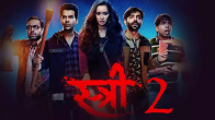 Stree 2 Box Office Collection