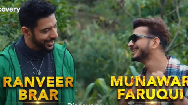 मुनव्वर फारूकी मुनव्वर फारूकी