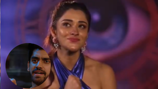 नायरा बनर्जी नायरा बनर्जी