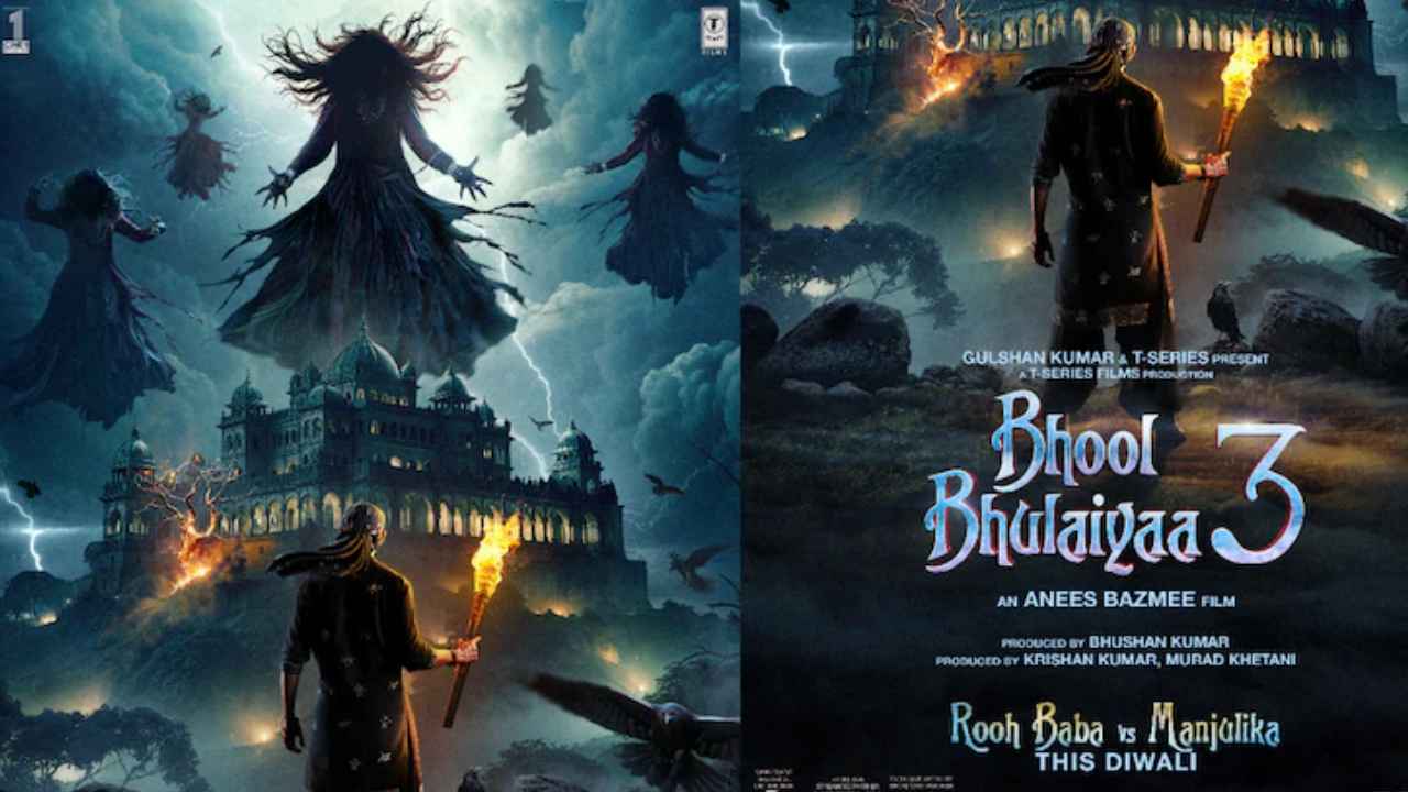 Bhool Bhulaiyaa 3 को देखने पर मजबूर कर देंगे ये 5 कारण, रूह बाबा को डराएंगी दो-दो मंजुलिका
