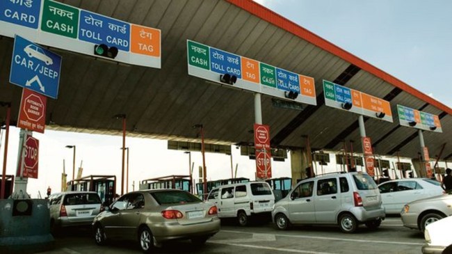Mumbai Toll Plaza Mumbai Toll Plaza