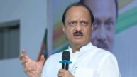 NCP Ajit pawar Released Candidate List