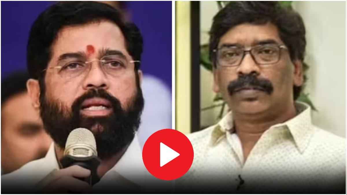 Maharashtra Jharkhand Election 2024