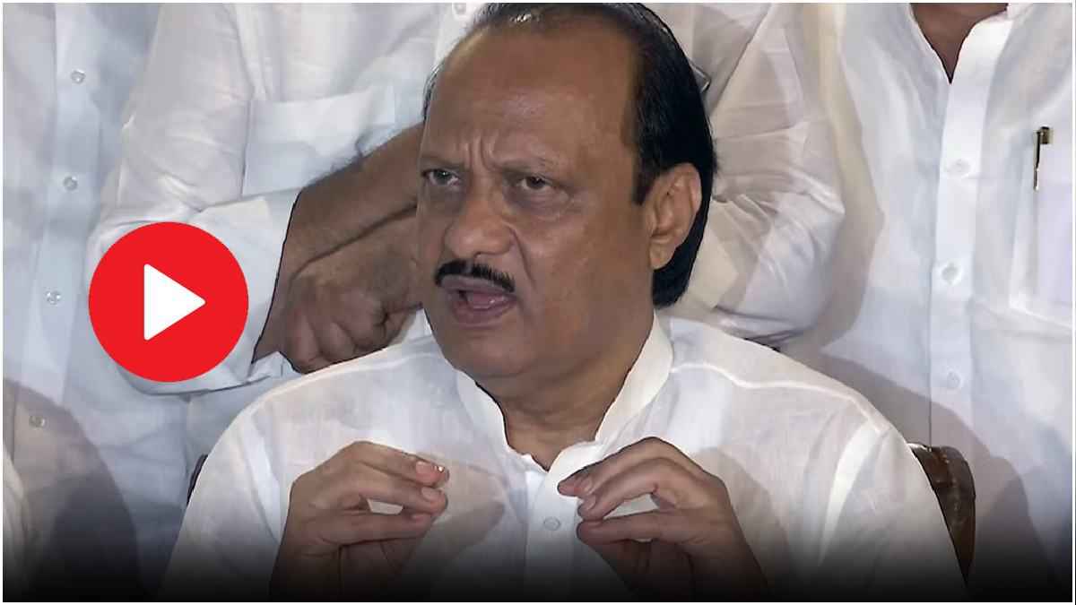 Maharashtra Assembly Election 2024