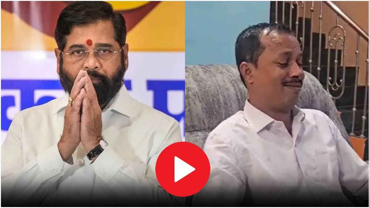 Maharashtra Assembly Election 2024