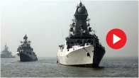 Indian Navy