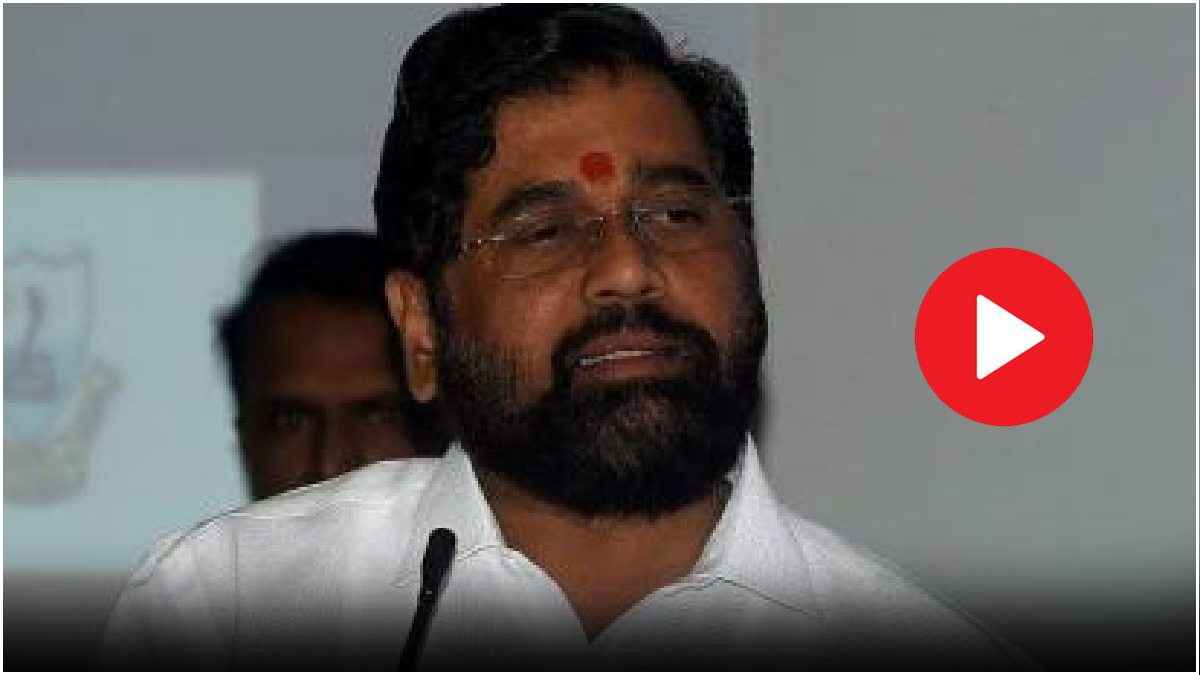 CM Eknath Shinde