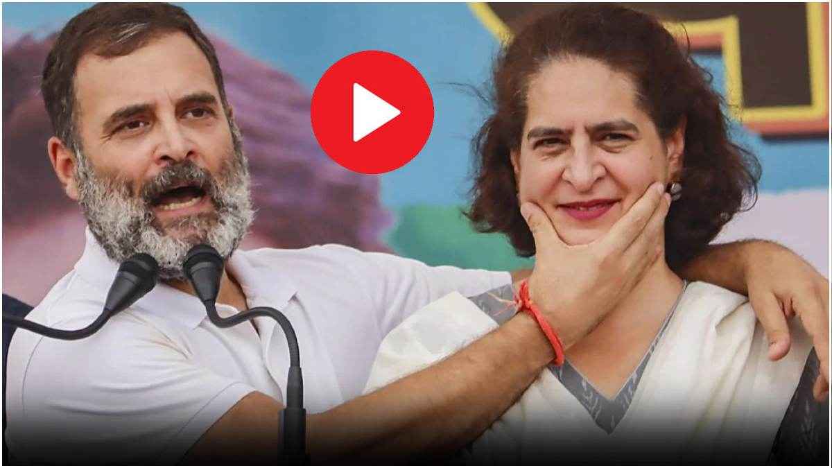 Priyanka Gandhi