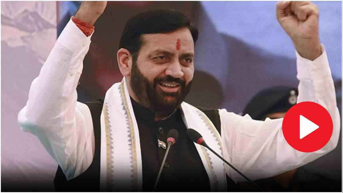 Haryana Assembly Election 2024 Result