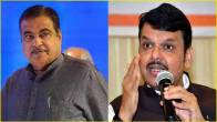 Nitin Gadkari, Devendra Fadanavis