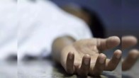 Nursing Student Died Bleeding in Gujarat