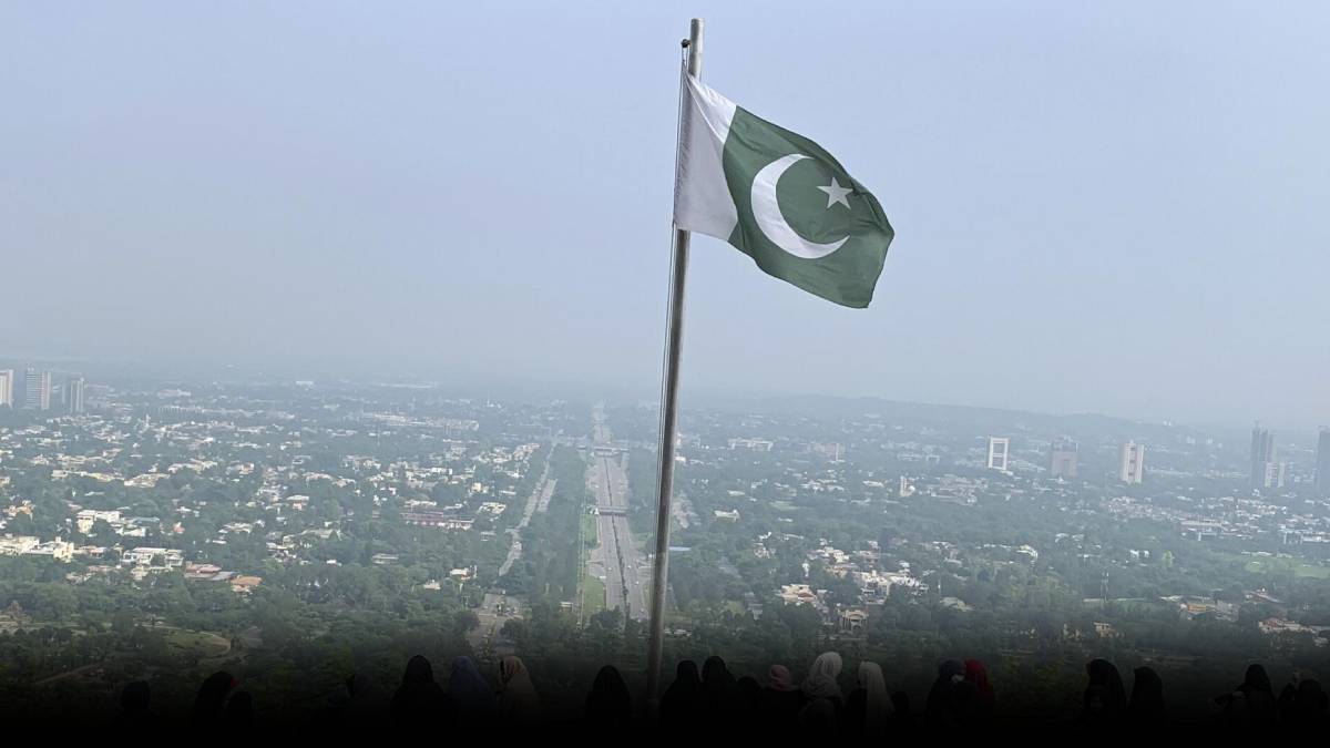 Pakistan Flag