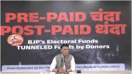 Pawan khera maharashtra 10,000 crore scam