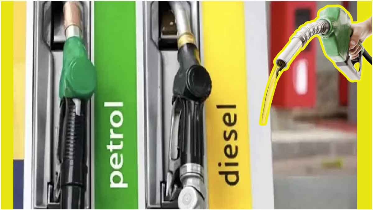 Petrol Diesel Price