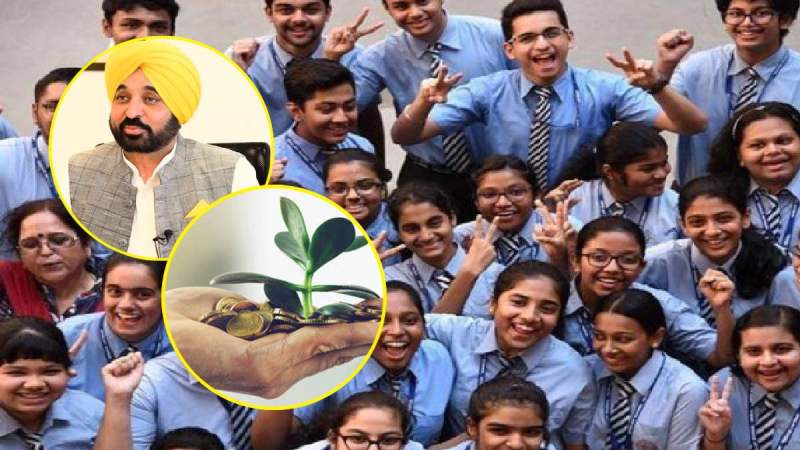 Punjab Govt Business Blaster Young Entrepreneur Scheme