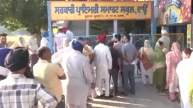 Punjab Panchayat Elections Voting