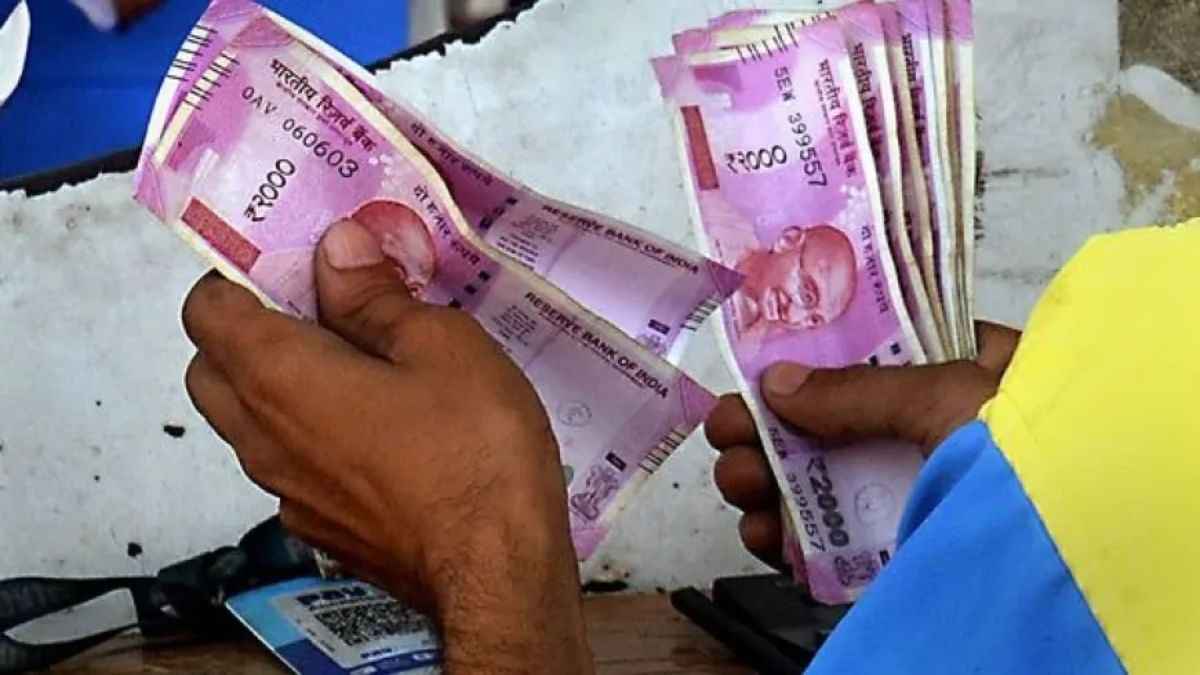 कहां 'गायब' हो गए 2000 के करोड़ों नोट? RBI ने डेटा शेयर कर किया बड़ा खुलासा