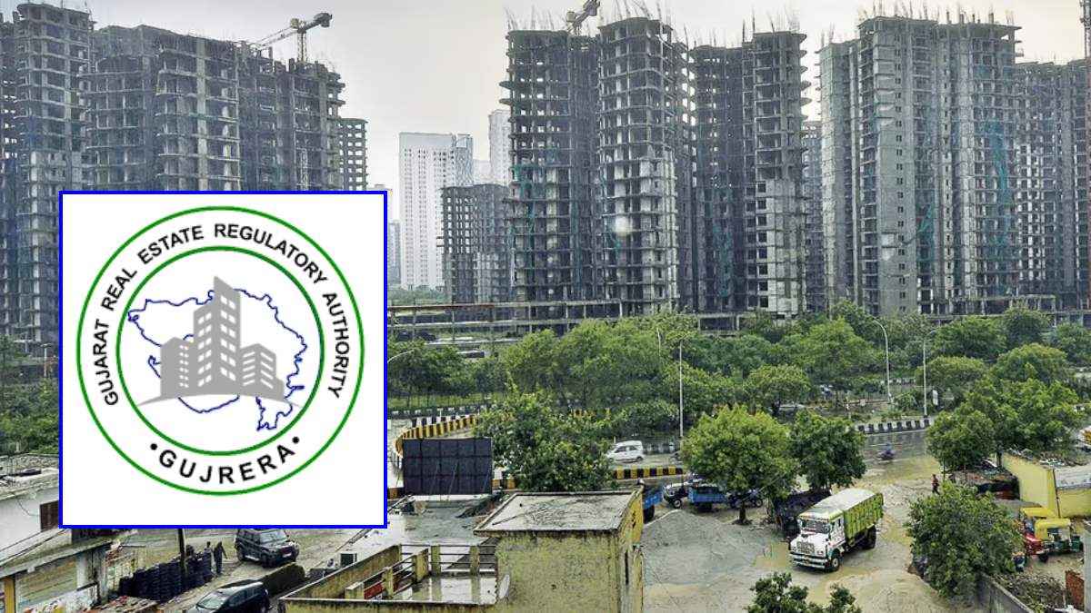गुजरात में बिल्डरों के लिए लागू हुआ RERA का नया नियम, खरीददारों पर क्या पड़ेगा फर्क