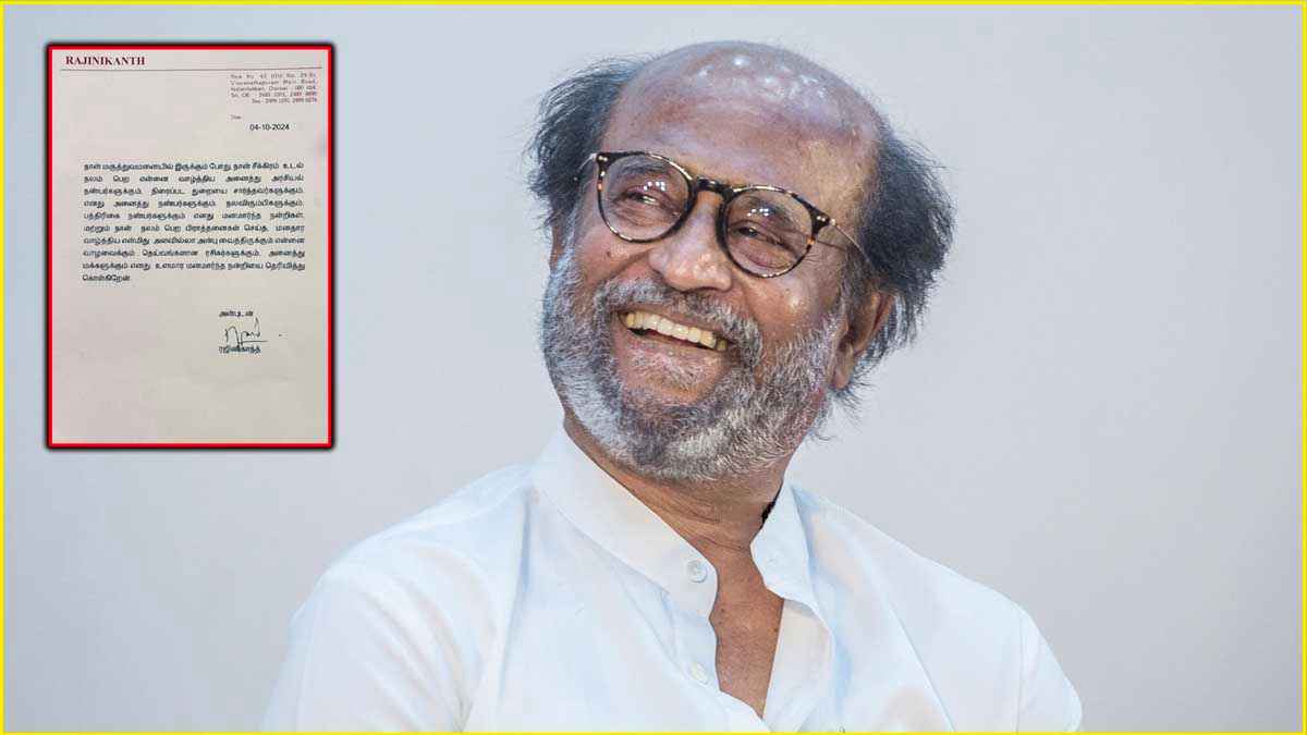Rajinikanth Viral Post