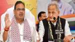 Rajasthan CM Bhajanlal Targets on Ashok Gehlot