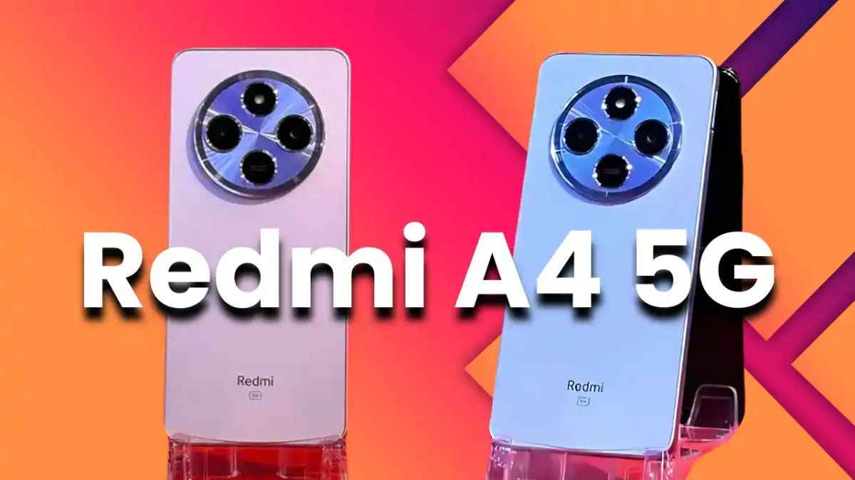 अरे वाह! Redmi के सबसे सस्ते 5G फोन के फीचर्स लीक, कीमत ने उड़ाए होश