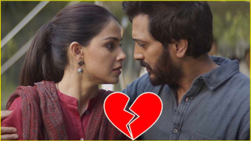 Riteish Deshmukh Breakup Story