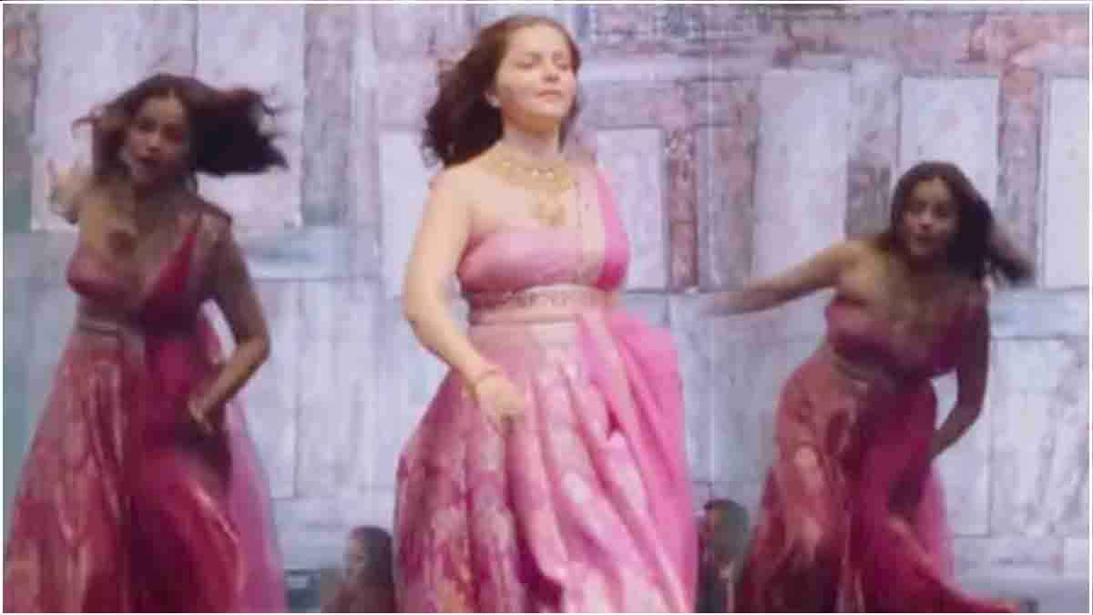 Rubina Dilaik