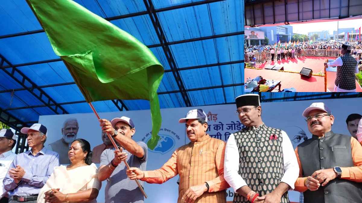 Run For Unity in bhopal