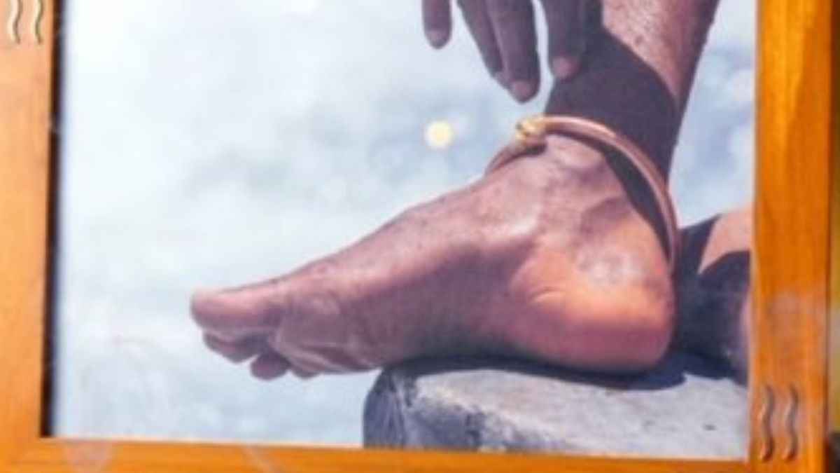 Sadguru