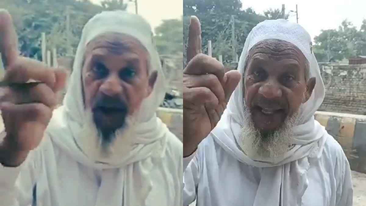 'खाओ कसम अगर मुल्ला जी हो तो...' पुलिस को धमकाते बुजुर्ग का वीडियो वायरल, उठा ले गई पुलिस