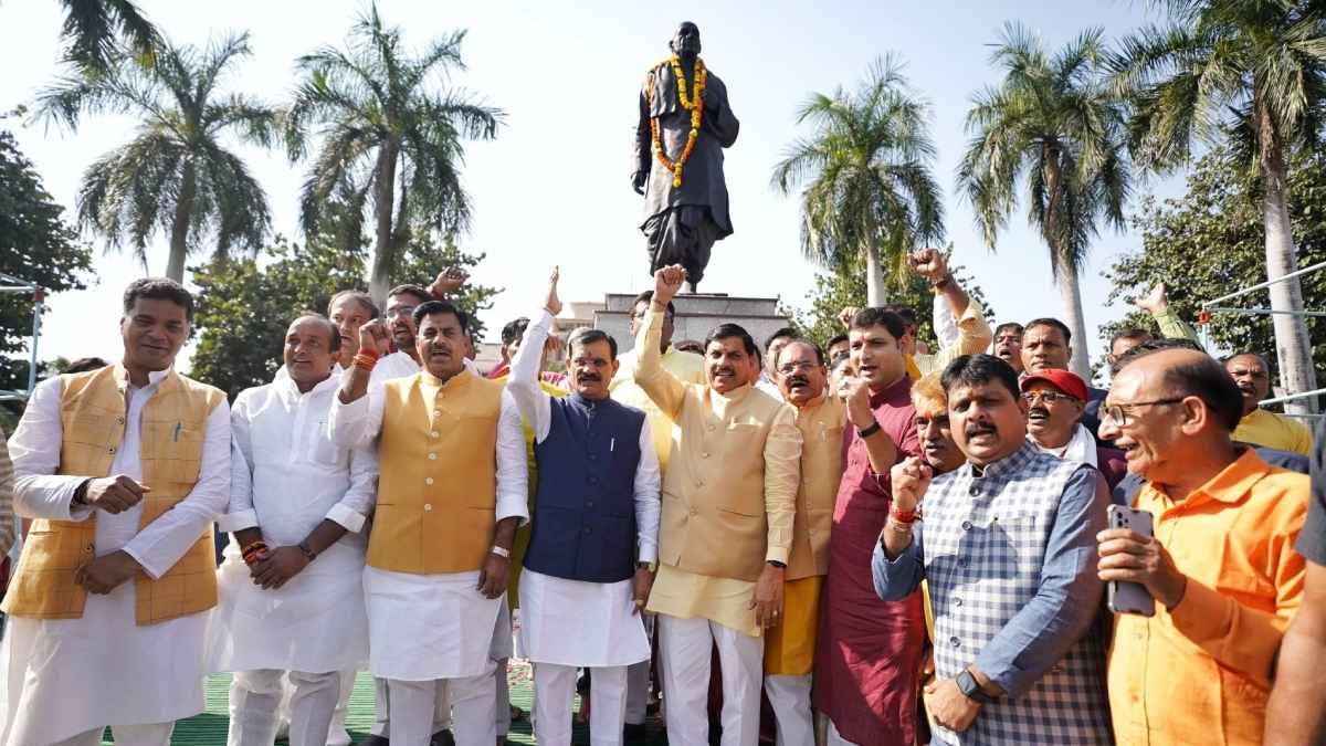 'MP सरकार सरदार पटेल जैसे महापुरुषों के आदर्शों को अपनाकर लगातार बढ़ रही है आगे', बोले मुख्यमंत्री मोहन यादव