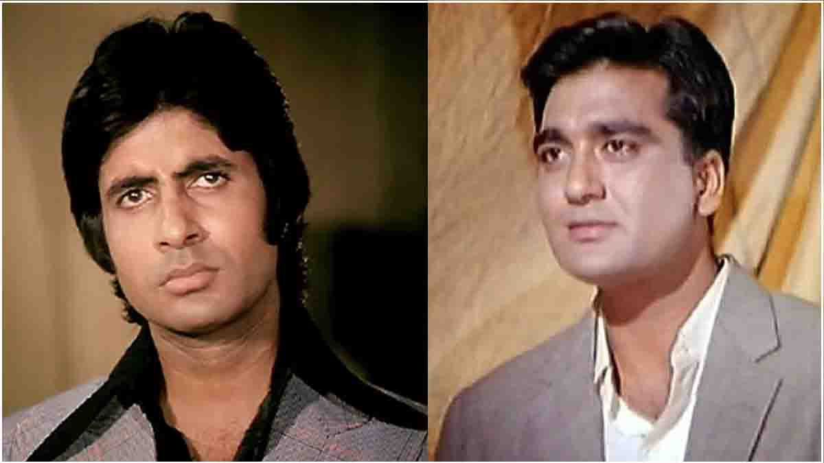 Sunil Dutt Hated Amitabh Bachchan Voice