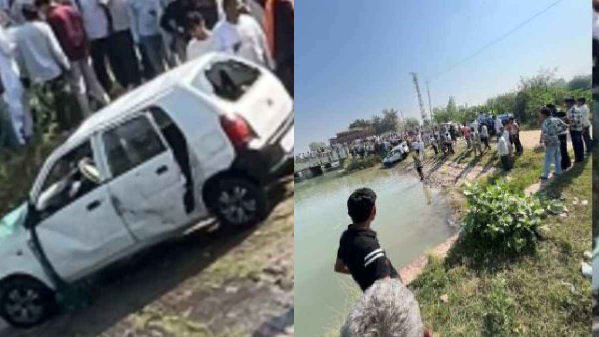हरियाणा के इस जिले में दशहरे के दिन नहर में गिरी कार, 3 बच्चों समेत 8 लोगों की मौत