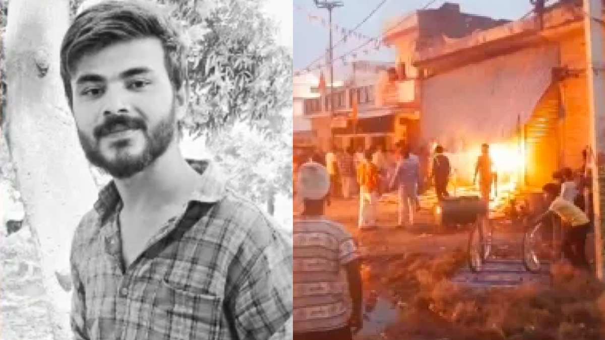 Bahraich Violence