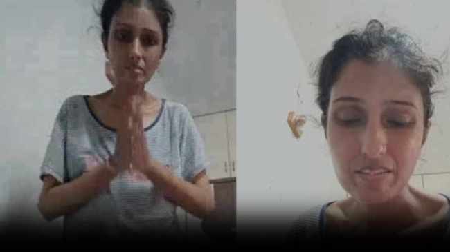 Digital House Arrest