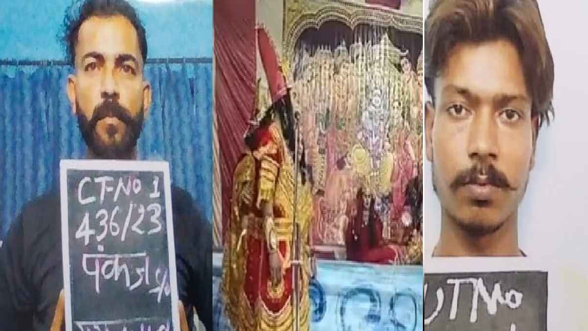 सीढ़ी गिरने की वजह से नहीं भाग सका तीसरा 'वानर', हरिद्वार जेल ब्रेक मामले में सामने आई चौंकाने वाली बात