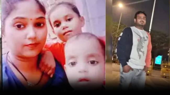 Uttar Pradesh crime news Uttar Pradesh crime news