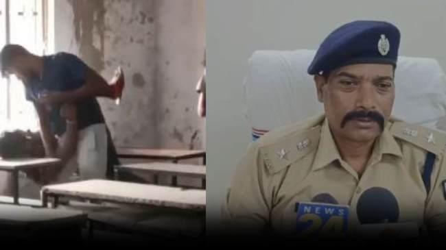 Bihar crime news Bihar crime news