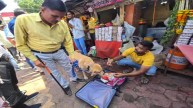 Threat of Bombing Mahakal Temple Ujjain