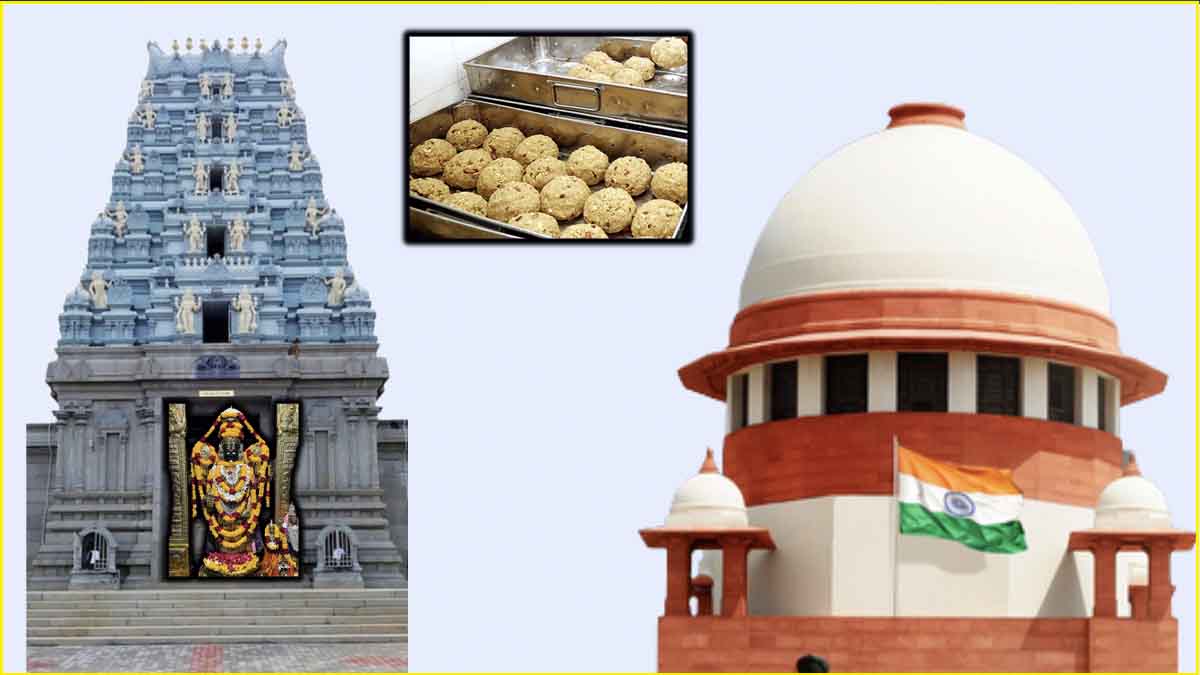 Tirupati Laddu Controversy Supreme Court Decision