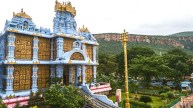 Tirupati Iskcon Temple