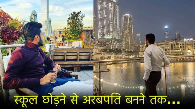 Trishneet Arora TAC Security Trishneet Arora TAC Security