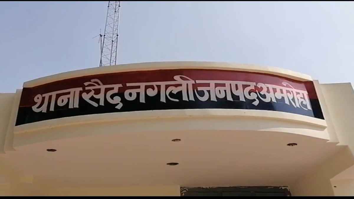 लाॅकबंद में बंद युवक को पानी की जगह पिलाया एसिड, हालत नाजुक, अमरोहा में पुलिस की हैवानियत