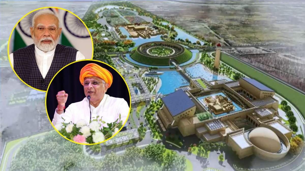 Union Cabinet Approved Gujarat NMMHC Project