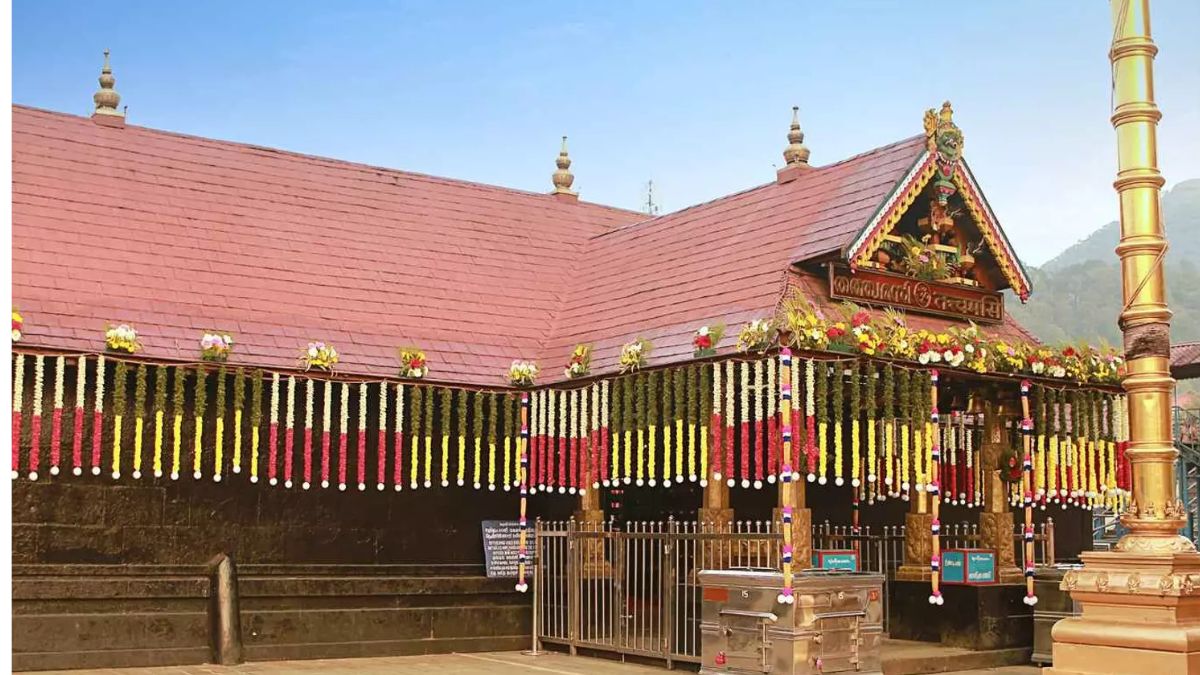 Sabarimala tirthyatra Online booking