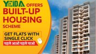 YEIDA Housing Scheme 2024