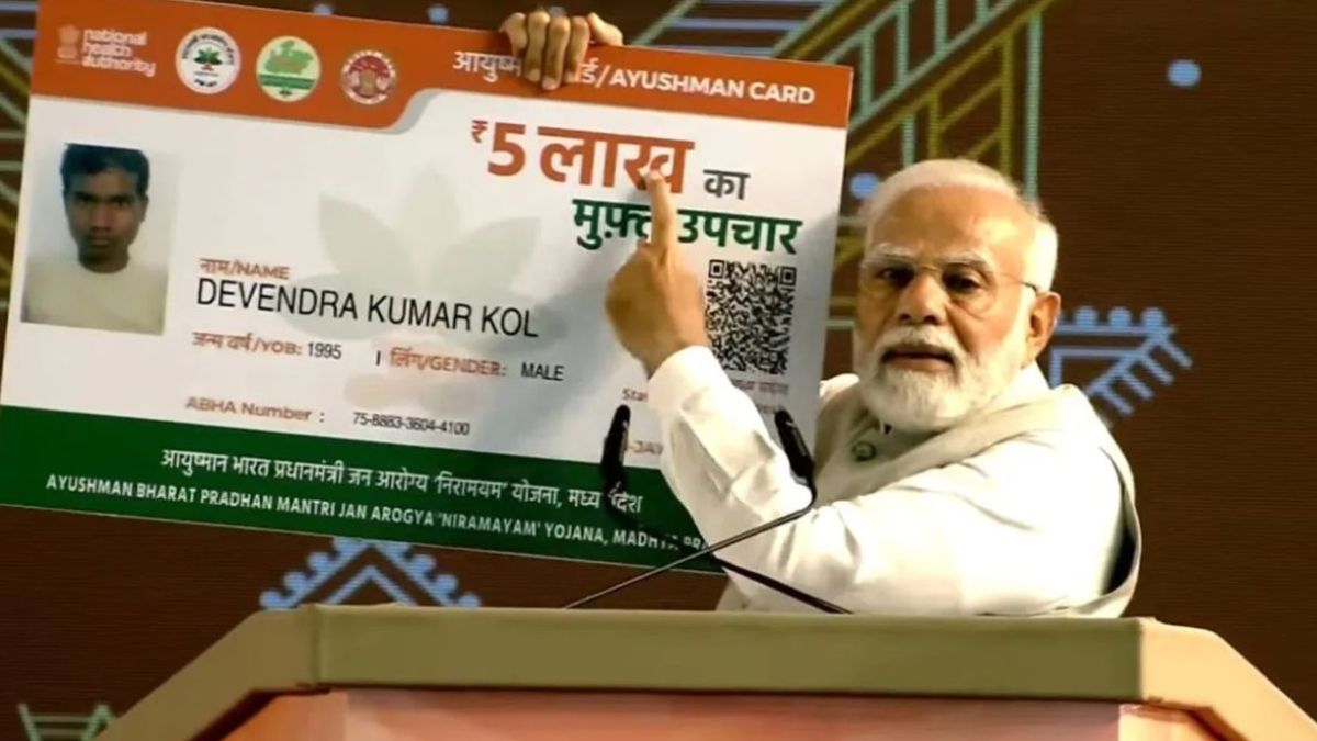 Ayushman Bharat scheme