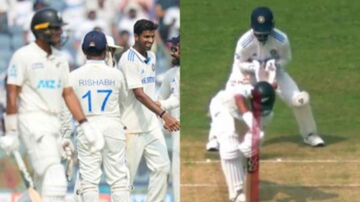 IND vs NZ: वॉशिंगटन सुंदर के हाथ से निकली 'मैजिकल' बॉल, हवा में ही हो गया बल्लेबाज के साथ खेल