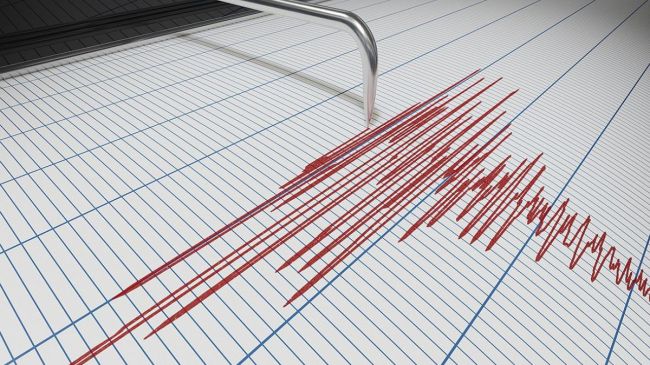 Earthquake Earthquake